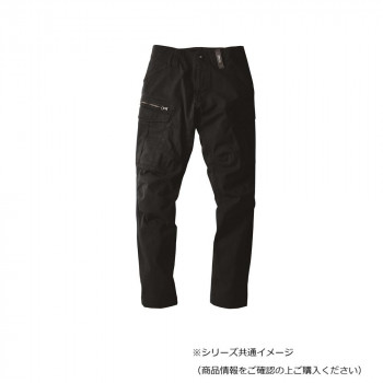 ジーベック(XEBEC) 2276  現場服ストレッチカーゴパンツ  黒  LL