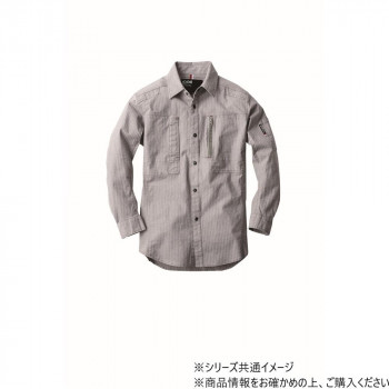 ジーベック(XEBEC) 2293  現場服ストレッチ長袖シャツ  モクグレー  M