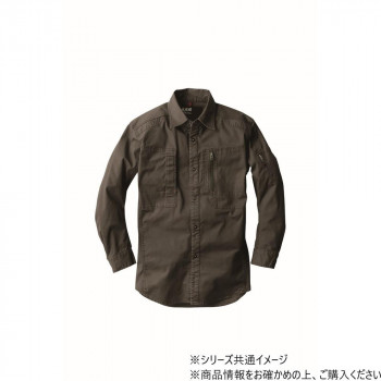ジーベック(XEBEC) 2293  現場服ストレッチ長袖シャツ  アーミーグリーン  S