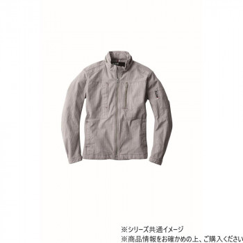 ジーベック(XEBEC) 2294  現場服ストレッチブルゾン  モクグレー  L