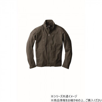 ジーベック(XEBEC) 2294  現場服ストレッチブルゾン  アーミーグリーン  LL