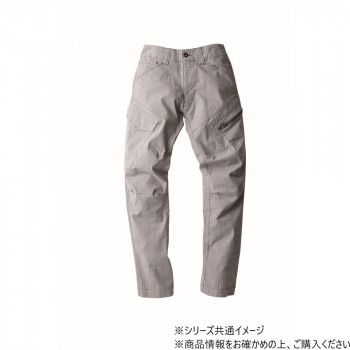ジーベック(XEBEC) 2296  現場服ストレッチカーゴパンツ  モクグレー  3L