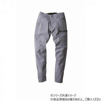 ジーベック(XEBEC) 2299 現場服ストレッチジョガーパンツ モクブルー 4L