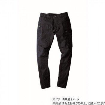 ジーベック(XEBEC) 2299 現場服ストレッチジョガーパンツ ネイビーブルー LL