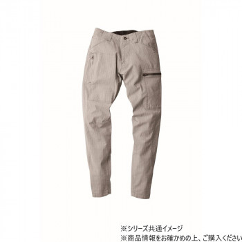 ジーベック(XEBEC) 2299 現場服ストレッチジョガーパンツ サンドベージュ 3L