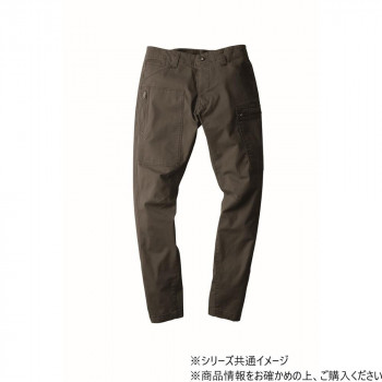 ジーベック(XEBEC) 2299  現場服ストレッチジョガーパンツ  アーミーグリーン  M