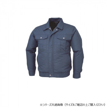 ジーベック(XEBEC) KU90540 空調服ポリ100ブルゾン ダークブルー LL