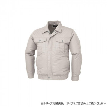 ジーベック(XEBEC) KU90540 空調服ポリ100ブルゾン シルバー LL