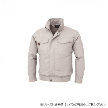 ジーベック(XEBEC) KU91400 空調服綿100ブルゾン シルバー L