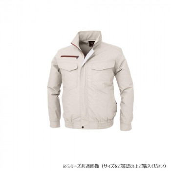 ジーベック(XEBEC) XE98001 空調服TCブルゾン シルバーグレー M