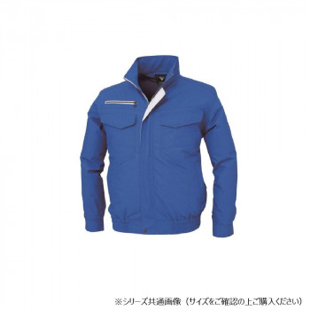 ジーベック(XEBEC)  XE98001  空調服TCブルゾン  ロイヤルブルー  M