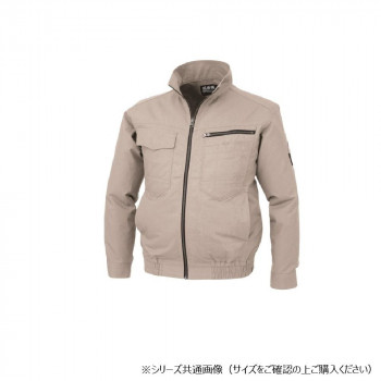 ジーベック(XEBEC) XE98002 空調服C100ヘリンボンブルゾン サンドベージュ 5L
