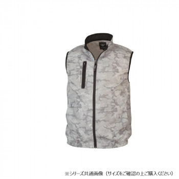 ジーベック(XEBEC) XE98010 空調服ベスト 迷彩シルバーグレー 3L