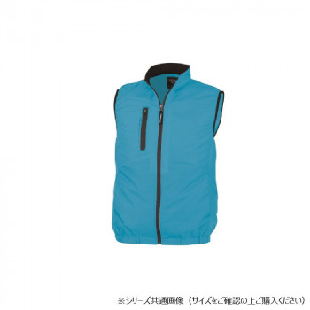 ジーベック(XEBEC) XE98010 空調服ベスト ターコイズブルー M