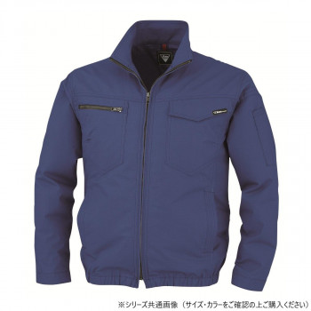 ジーベック(XEBEC) XE98012 空調服制電長袖ブルゾン ネイビーブルー 4L