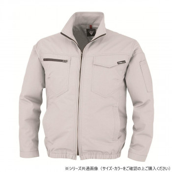 ジーベック(XEBEC)  XE98012  空調服制電長袖ブルゾン  シルバーグレー  L