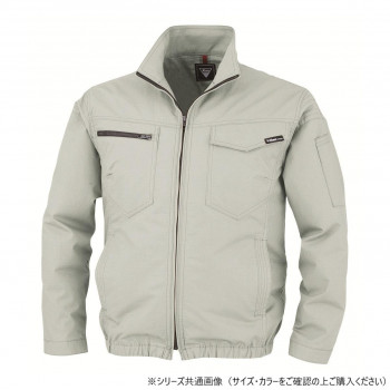 ジーベック(XEBEC) XE98012 空調服制電長袖ブルゾン モスグリーン M