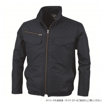 ジーベック(XEBEC) XE98017 空調服遮熱ブルゾン 紺 3L