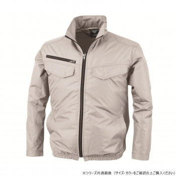 ジーベック(XEBEC) XE98017 空調服遮熱ブルゾン シルバーグレー 3L