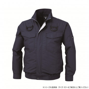ジーベック(XEBEC)  XE98101  空調服TCハーネスブルゾン  ディープネイビー  S