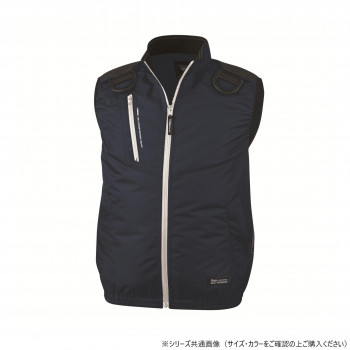 ジーベック(XEBEC)  XE98104  空調服遮熱ハーネスベスト  紺  L