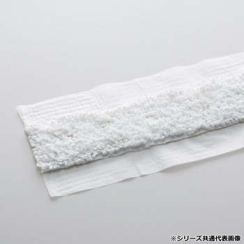 ライトダスター NW-49 (100枚入) CL3620490