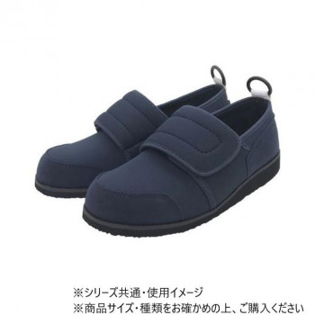 すたこらさんソフト 05 ネイビー 25.0/25.5cm