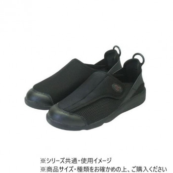 すたこらさんソフト 100 ブラック 25.0/25.5cm
