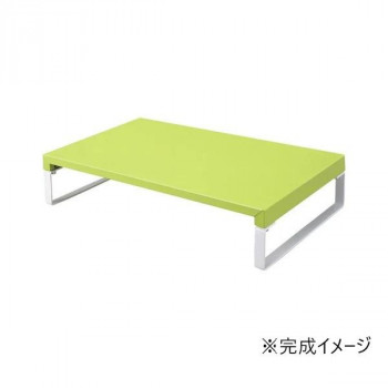 LIHIT LAB.(リヒトラブ) 机上台 幅390mm ロータイプ 黄緑 A-7330-6