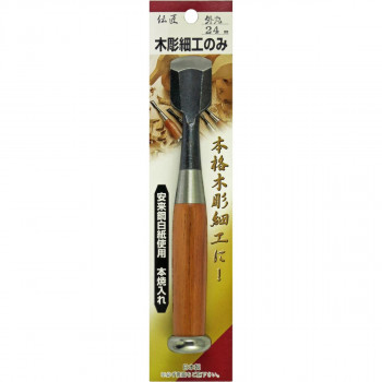 コンヨ 伝匠 木彫細工のみ 外丸 24mm 11379