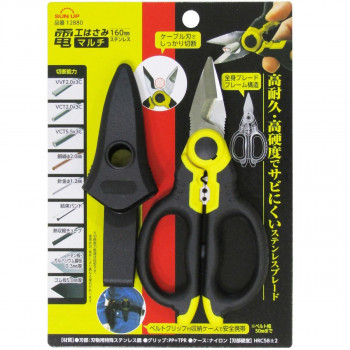 コンヨ SUN UP 電工はさみ マルチステンレス 12880