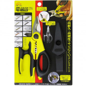 コンヨ SUN UP 電工はさみ マルチPROステンレス 12881