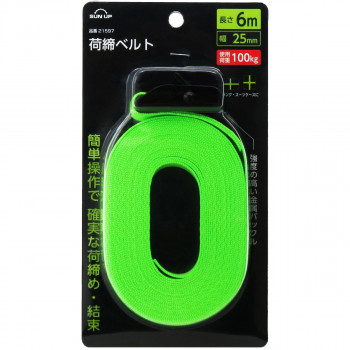 コンヨ SUN UP 荷締めベルト 6m 21597