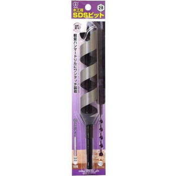 No.25　木工用SDSビット　(28mm他)　28mm