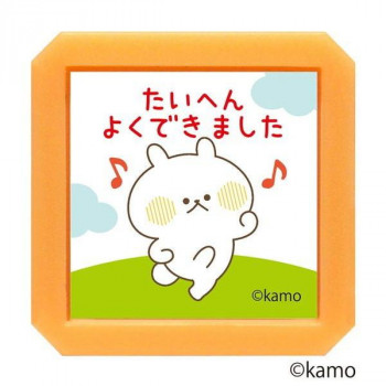 こどものかお Nウサギタケ浸透印SQ 2932-008