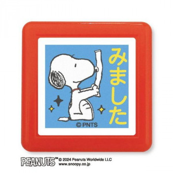 こどものかお PEANUT Nスヌーピー浸透印 2218-011