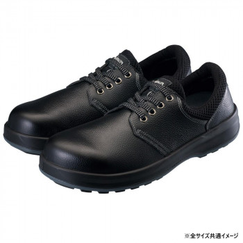 シモン 安全靴 WS11黒S 22.5cm 1706291