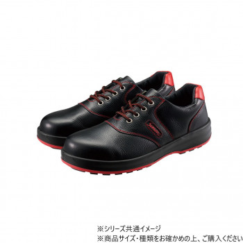 シモン 安全靴 SL11R　黒/赤　 25.5cm 1706170