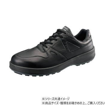 シモン 安全靴 8611 黒 24cm 1706060