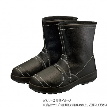 シモン 安全靴 WS44半長靴甲プロ内蔵NK 29cm 1706452