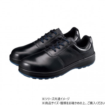 シモン 安全靴 8511黒 24cm 1708600