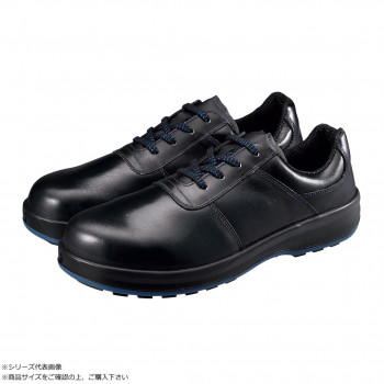 シモン 安全靴 8511黒 26cm 1708600