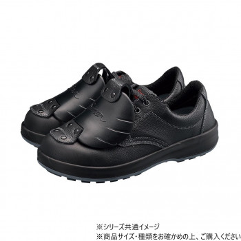 シモン 安全靴 SF11樹脂甲プロD-1 27cm 1630030