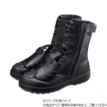 シモン 安全靴 SF33C付樹脂甲プロD-1 27cm 1630050
