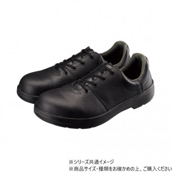 シモン 安全靴 AW12 23.5cm 1001020