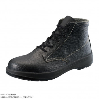 シモン 安全靴 AW22 26.5cm 1000930