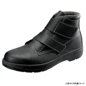 シモン 安全靴 AW28 27cm 1000940