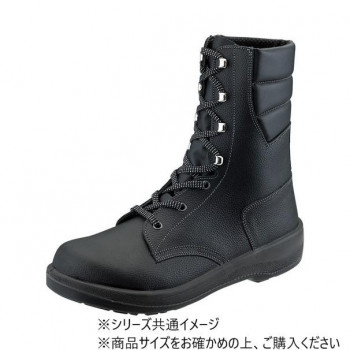 シモン 安全靴 7533黒 25cm 1128800