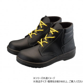 シモン 安全靴 7522黒静電靴 25cm 1128790