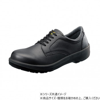 シモン 安全靴 ECO11黒 28cm 1322330